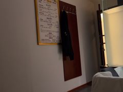 -皇朝浴足(天富路店)