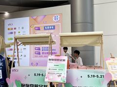 -VT101维多利广场