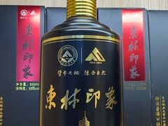 -东北林业大学-俭德园食堂