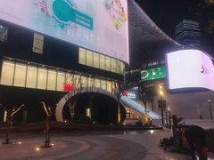-1点点(苏州中心店)