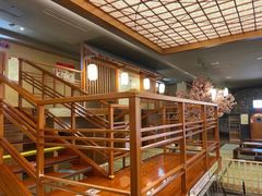 -汤泉良子(金源店)