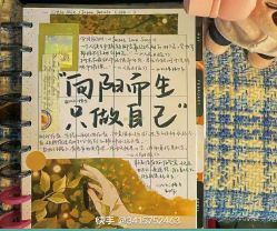 -HEYAN荷妍专业脱毛连锁机构
