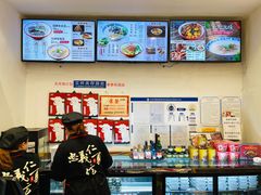 -武圣羊汤(武圣路店)