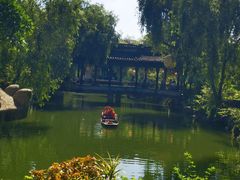 -中山詹园
