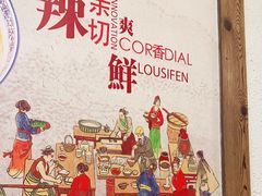 -大碗小面(西门口店)