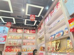 -黑色经典臭豆腐·湖南特产(潇湘文化店)