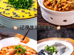 -风味小馆(天目湖宾馆店)