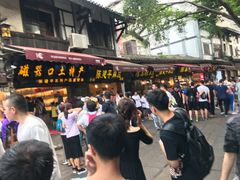 -陈建平麻花(磁器口总店)
