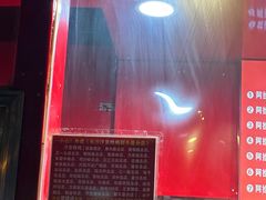 -阿捡忭京炸鸡(长沙韭菜园总店)