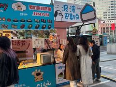 -北国商城