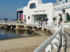 -北戴河碧螺塔海上酒吧公园