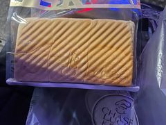 -长乐饼家(五羊新城店)