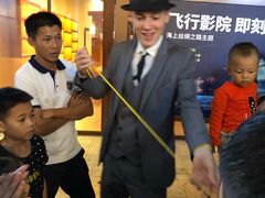 -三亚海昌梦幻海洋不夜城