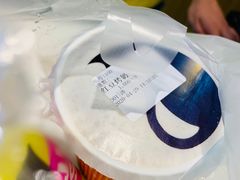 -吉品合酥脆烤饼(太平洋森活天地店)