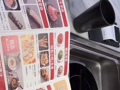 -新辣道鱼火锅(领展购物广场·中关村店)