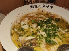 -太二酸菜鱼(福州泰禾店)