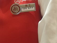 -海底捞大排档火锅(悦荟广场店)