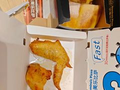 -达美乐比萨(天竺店)