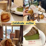 celebrate ｜振兴路咖啡探店