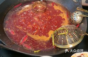 Original Flavor Beef Kidney Fat Spicy Red Pot