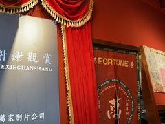 -万小鍋·酸汤肥牛火锅(苏宁广场店)