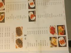 -食爺炭炉鸡煲·烧烤