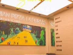 -乐凯撒披萨(海岸城店)