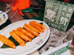 -禄婶鸡煲·打边炉