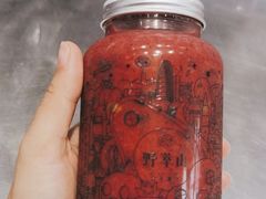 -野萃山·潮汕厚果汁(十亩地店)