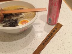 -味千拉面(广州白云机场T1西二店)