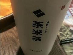 -呷哺呷哺 小火锅 (浦东新欧尚超市店)