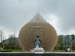 -南华禅寺
