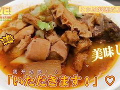 -蔡澜港式点心(皇庭广场店)