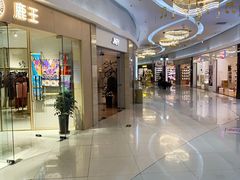-方恒购物中心(望京小街店)