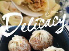 -217笋干馄饨