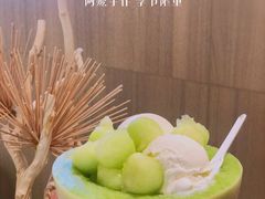 玉菇甜瓜·雪糕（限量版）-阿嬷手作(南宁亭江步步高店)