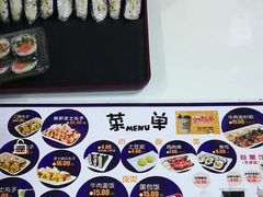 -2路车站小丸子(青泥洼桥店)