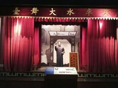 -辛亥革命纪念馆