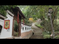 门面-关岳庙