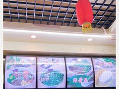 -老陈婆手工面庄