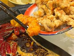 -谭记重庆老火锅(总店)