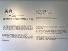 -中国版画博物馆