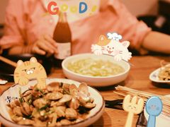 -湘里乡亲甲王二老店