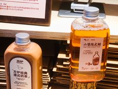 -方炉·天然食材面包店(青秀店)