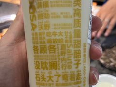 -胖子鱼·天水麻辣鱼火锅(秦州407店)