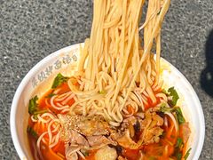 -萍姨抻面馆·鸡架冒菜(清湖店)