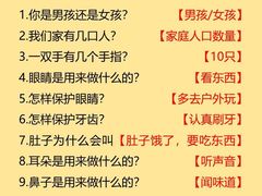 -美吉姆(吴江远洋未来广场店)