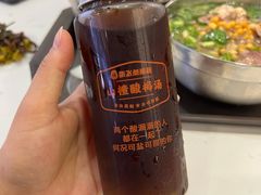 山楂酸梅汤-俏张飞杀猪粉(时尚天河店)