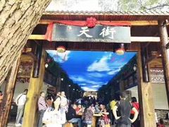 -石燕湖生态旅游景区