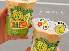 -古茗(吉祥北街店)